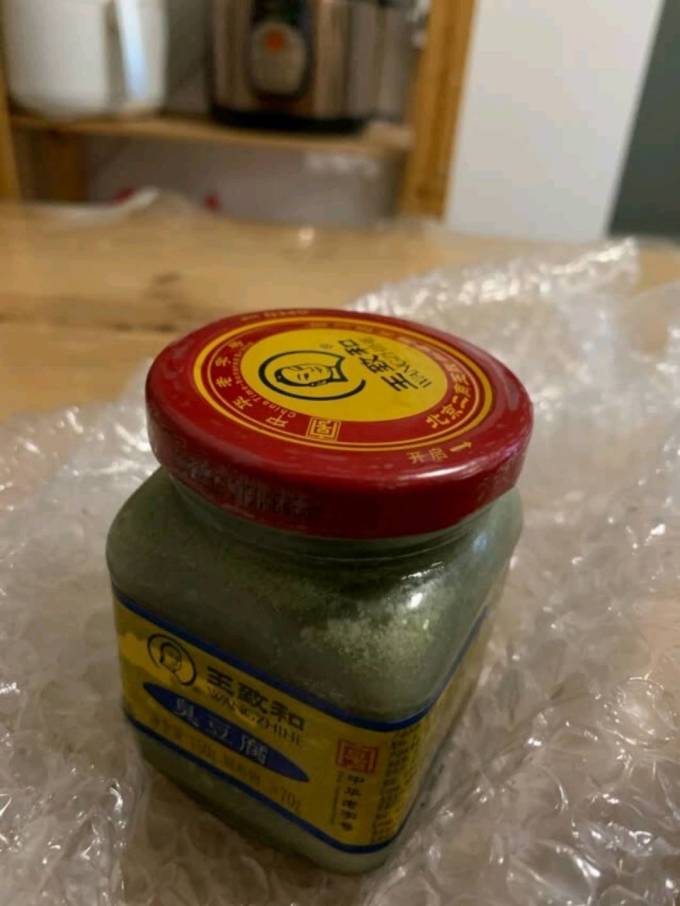 王致和佐餐咸菜