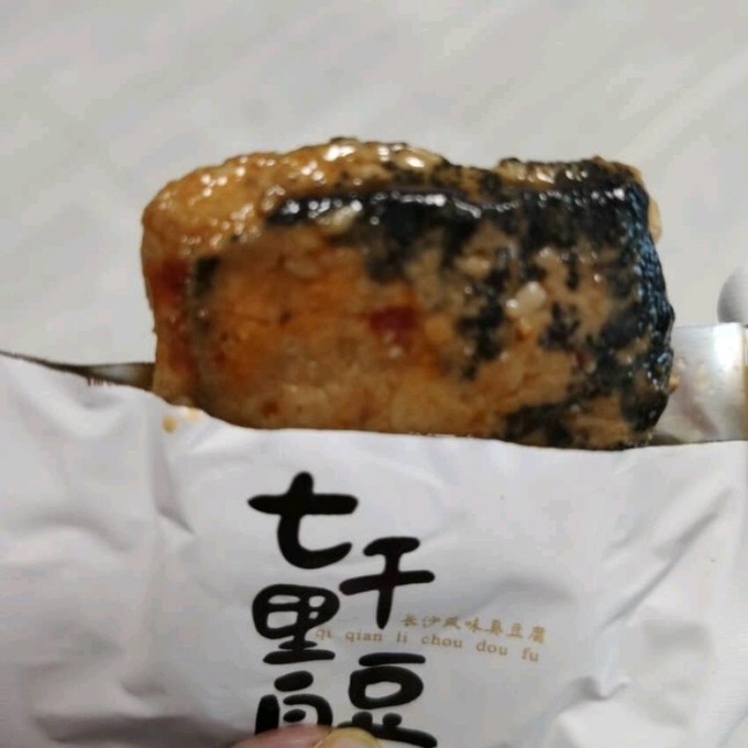 三只松鼠其他休闲零食