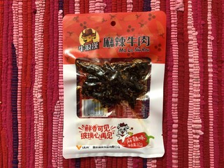 四川风味又麻又辣-牛浪汉麻辣牛肉干