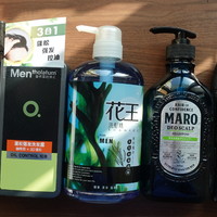 干货分享 篇六十：男士去油去屑洗发水推荐丨8款洗发水实测横评