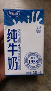 完达山纯牛奶就是好喝！！！
