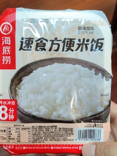 海底捞速食方便米饭