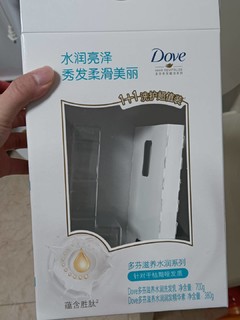 多芬(Dove)滋养水润套装 