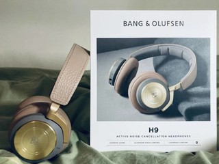 B&O H9 3rd舒适版头戴式蓝牙耳机