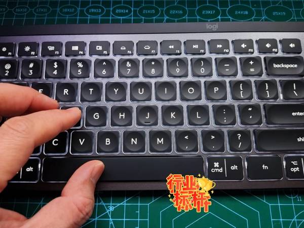 MX Keys价格下来，性价比就出来了