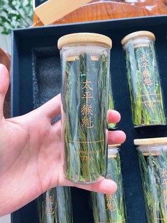 让人百喝不厌的绿茶——太平猴魁