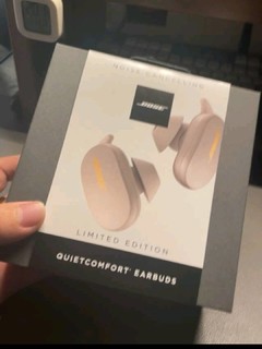 国际大厂出品 Bose Earbuds