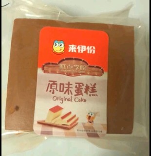 甜食蛋糕是自己的幸福感来源