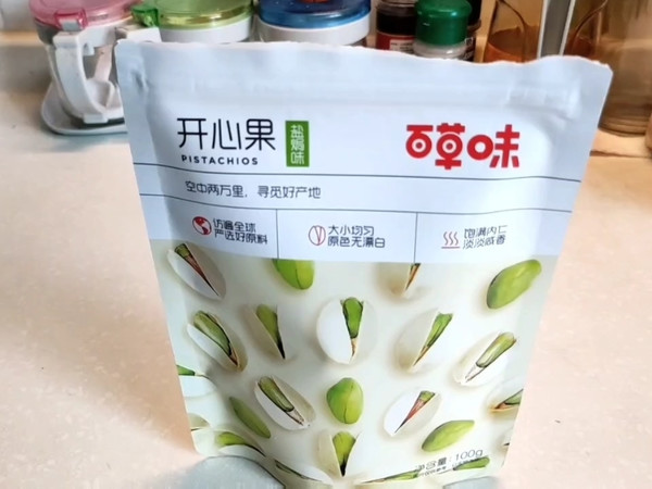 百草味开心果