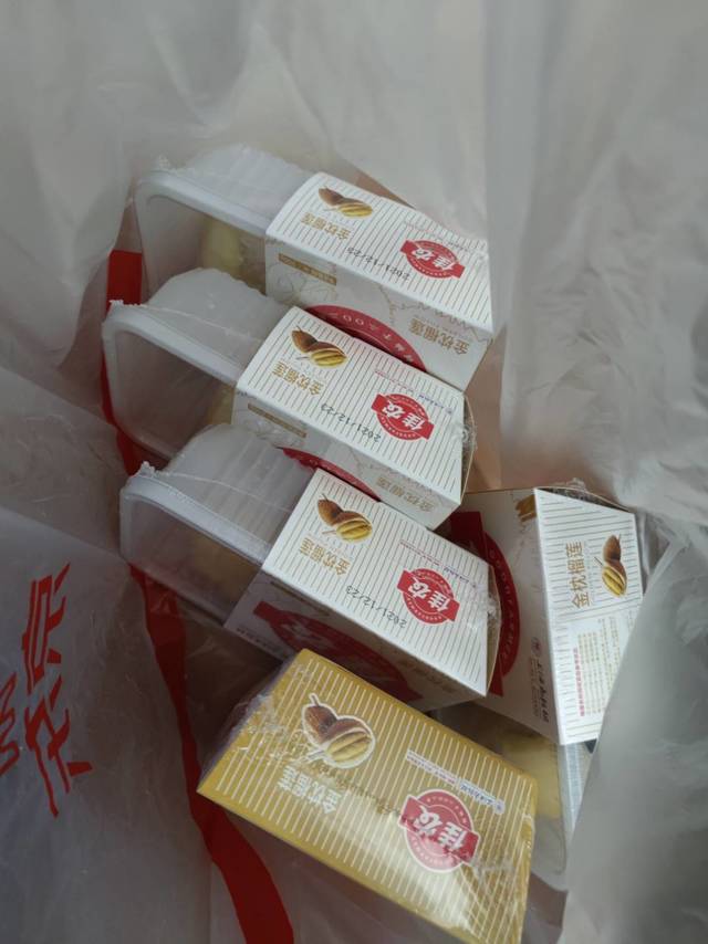 榴莲自由