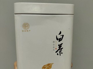 白茶