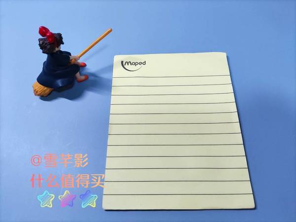 ​实实在在的横纹便利贴，海量记载！