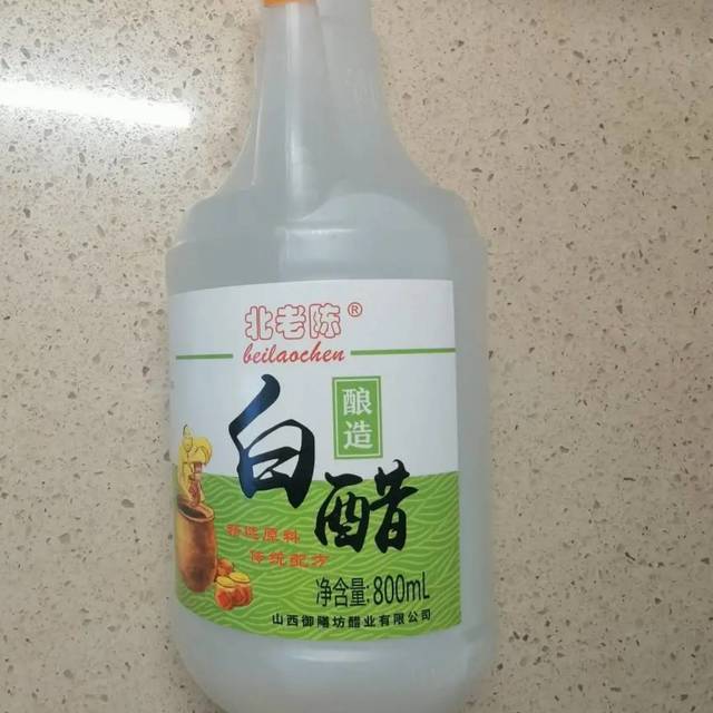 用来去除水壶里的水垢很不错