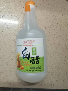 用来去除水壶里的水垢很不错