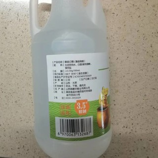 用来去除水壶里的水垢很不错