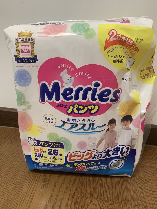 性价比一级棒的花王拉拉裤