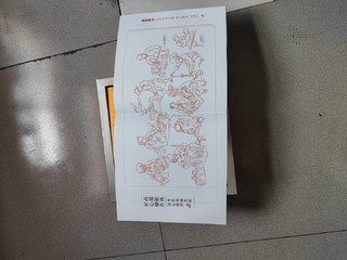 值得品，比较客测评