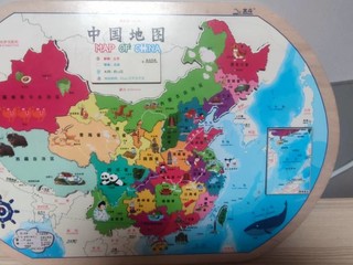 孩子了解中国地理的好帮手～ar地图