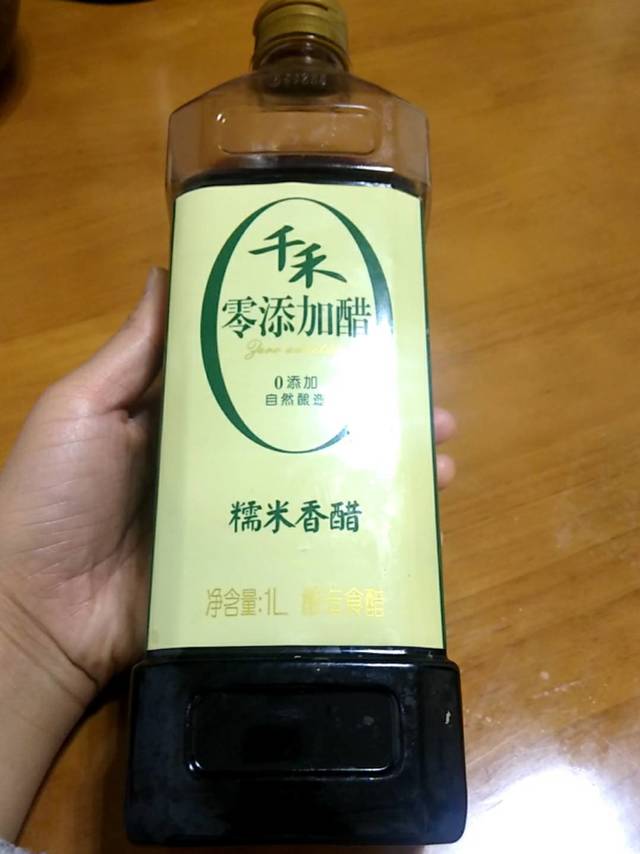 千禾零添加醋，吃着放心！