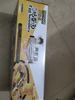 #速食面