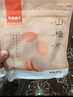 良品铺子 山楂片 山楂零食小吃 