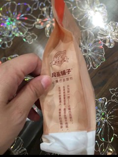 良品铺子 山楂片 山楂零食小吃 