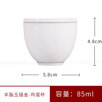 中国白瓷茶杯测评：历时一个月几款白瓷茶杯试用总结，温润如玉洁面光滑的经典白瓷茶具茶杯！