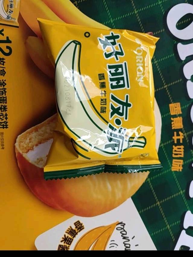 好丽友巧克力派香蕉牛奶味