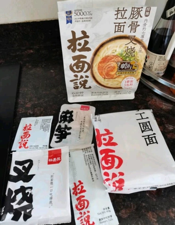 拉面说其他方便食品