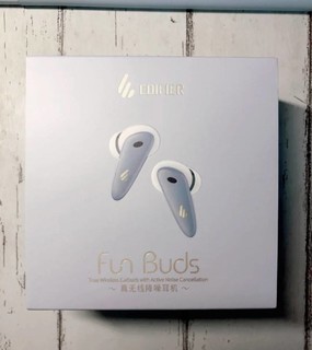 不错｜漫步者funbuds