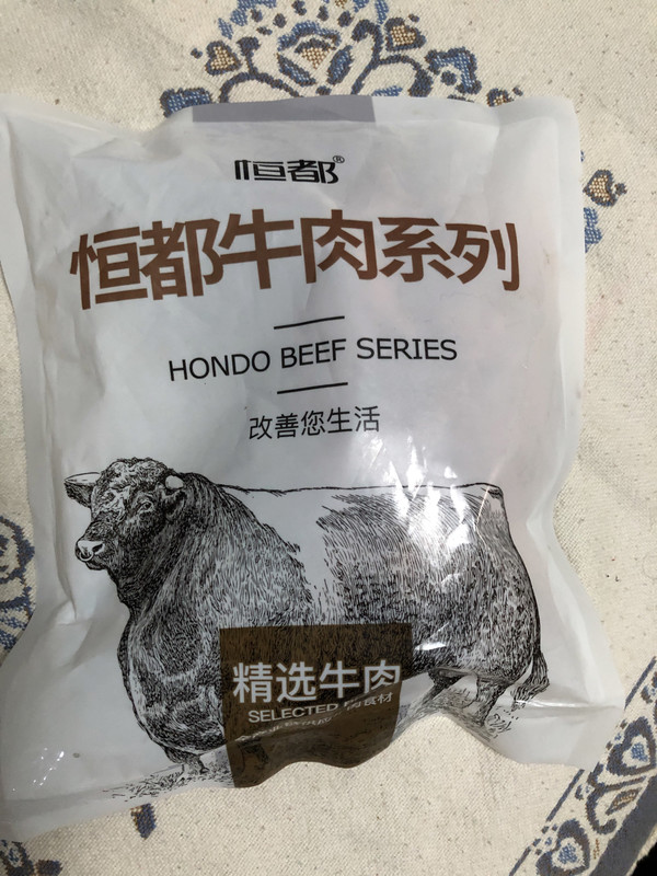 恒都牛肉图片