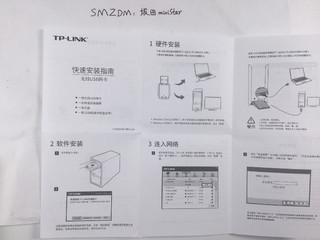 随身上网好物TL-WN725N无线网卡值