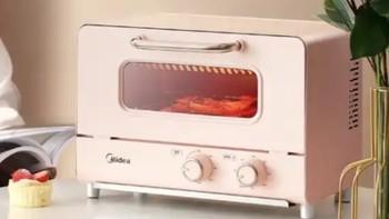 网红烤箱/美的Midea电烤箱（含说明书）家用台式迷你12L机械式操作精准控温烘焙烘烤PT12A0  樱花粉