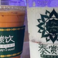 美食控 篇三百四十三：宝藏小店，在广州也能品尝到正宗泰式奶茶