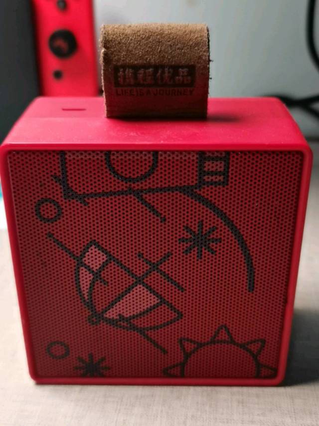 携程优品随身FUN小方蓝牙音箱