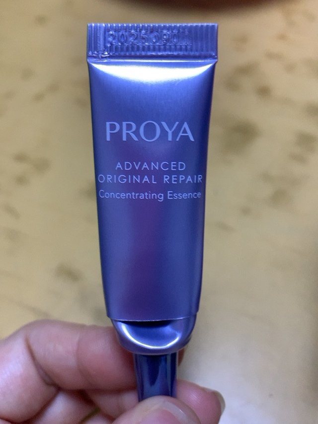 稳肌底筑屏障-珀莱雅源力精华