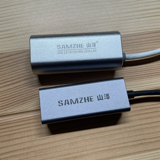 山泽 USB 3.0 转千兆网口