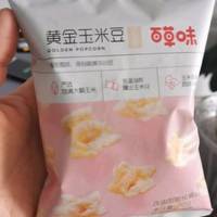 百草味 黄金玉米豆 真香小零食