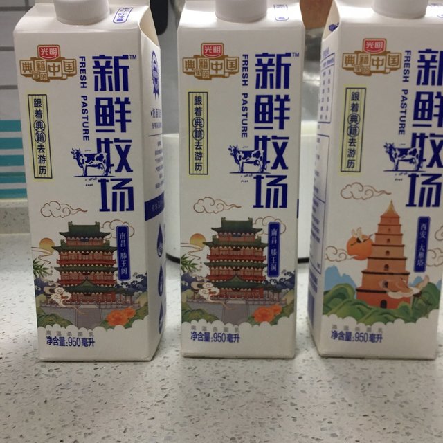 限地区bright光明新鲜牧场高品质牛乳950ml