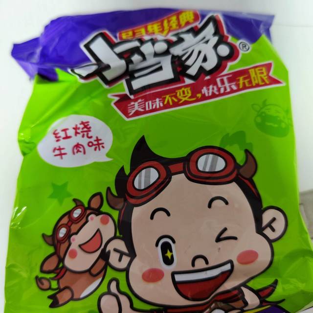 统一 小当家 五香牛肉味干脆面 26g*44袋多少钱-什么值得买