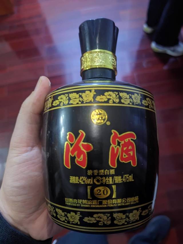 黑瓶好汾酒，幸福好生活！