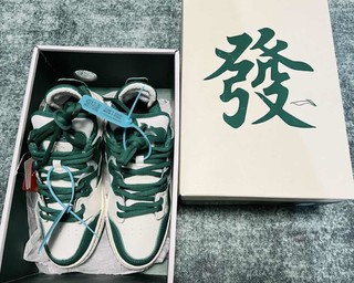 中国李宁｜2022發财鞋