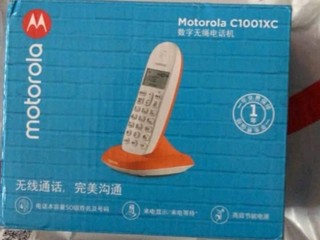 摩托罗拉数字无绳电话  无线子母机