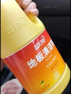 过年地板清洁~好用清洁剂