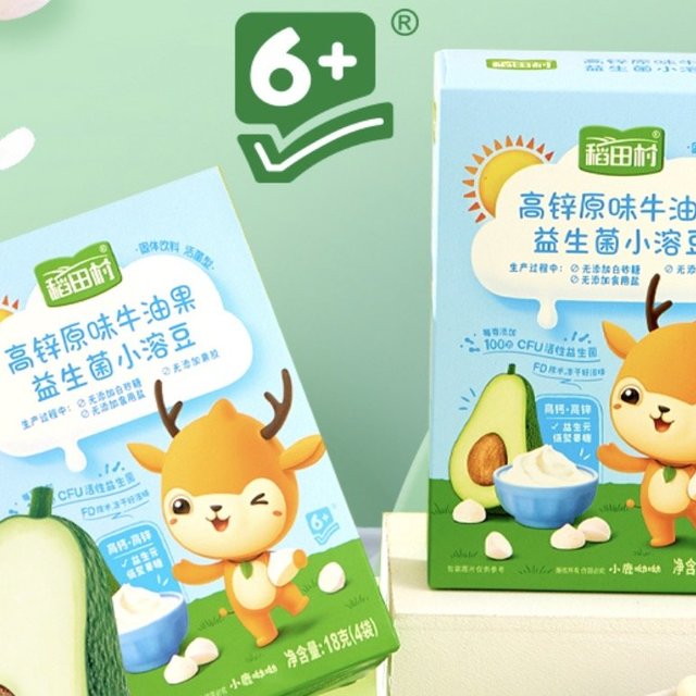 稻田村牛油果酸奶溶豆全新上市，酸酸甜甜可口酥脆每一天