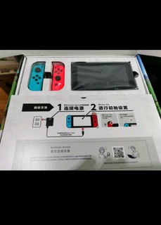 任天堂 Nintendo Switch 