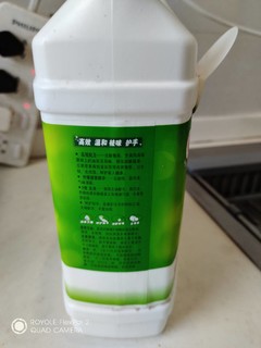 食品级的大体积洗洁精