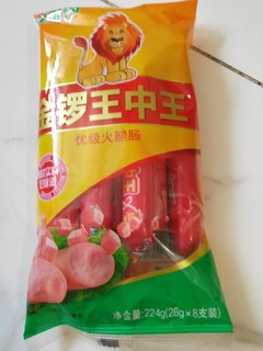 儿时的火腿肠