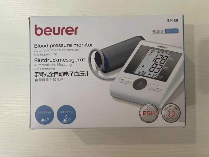 宝雅乐上臂式血压计