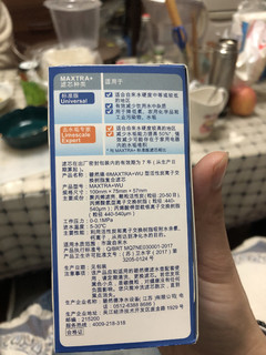 滤水壶滤芯还得看碧然德